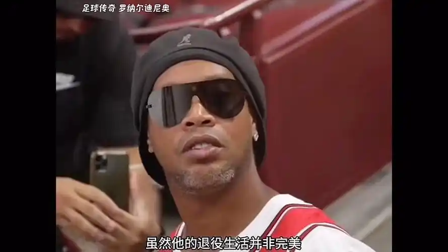 趋势